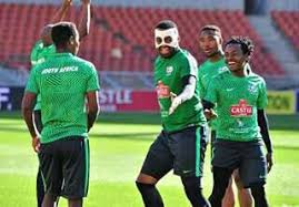 It is subdivided into 100 cents. Isinyabusi Technical High School Fifa World Cup Qualifier South Africa Vs Senegal Let S Behind Bafana Bafana In Most Important Match Against The Lions Of Tauranga Sa Fight 100 Behindsa Siyobulala Vandamm Facebook
