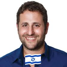 עידו גרינבלום