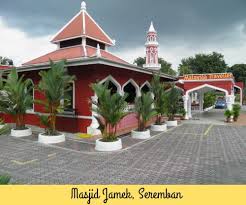The best choice for dessert in negeri sembilan is 'cendol'. Top Seremban Attractions What To See In Seremban