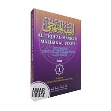 Pdf fiqh manhaji jilid 3 download. Fiqh Manhaji Jilid 3 Pdf Al Fiqh Al Manhaji Mazhab Al Syafie Jilid 3 Hardcover Kitab Fiqh Manhaji Bab Ibadah Sintanafa