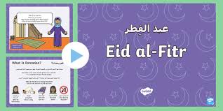 The month of ramadan muslims refrain from eating, drinking, and intimacy with their spouses from sunrise to sunset. What Is Ramadan And Eid Al Fitr Powerpoint Arabic English