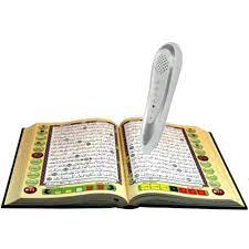 7 new dubai landmarks & uae attractions. Al Quran Digital Modern Learning And Reading Pen Yellow Jakartanotebook Com