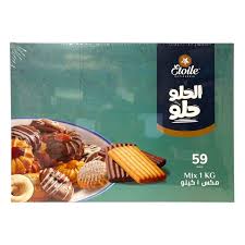 Product Photo: Etoile Mix 1kg