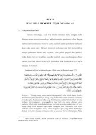 Dalam islam berbisnis melalui online diperbolehkan selagi. Bab Iii Jual Beli Menurut Fiqih Muamalah