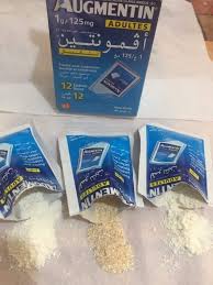 الإسهال والقيء وآلام في المعدة. Augmentin 1g Ø¯ÙˆØ§Ø¡