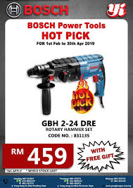 Bosch Power Tools Hot Pick Yung Kong Co Bhd Pending Dept Facebook