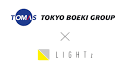 東京貿易ホールディングス株式会社 株式会社LIGHTzとの資本業務提携について
