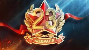 что подарить мужчине на 23 февраля до 500 рублей 23 Fevralya Luchshie Podarki Dlya Malchikov Sib Fm