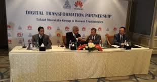 ويعيش سكان مدينتي التى شيدها هشام طلعت مصطفى لحظات مع السعادة، والاستمتاع بمناظر الأمطار التى تختلط بالمساحات الشاسعة من الحدائق. Ù…Ø¬Ù…ÙˆØ¹Ø© Ø·Ù„Ø¹Øª Ù…ØµØ·ÙÙ‰ Ø§Ù„Ù‚Ø§Ø¨Ø¶Ø© ØªØªÙŠØ­ Ù„Ø¹Ù…Ù„Ø§Ø¦Ù‡Ø§ Ø§Ù„ØªÙ…ØªØ¹ Ø¨Ø£Ø­Ø¯Ø« Ø§Ù„Ø®Ø¯Ù…Ø§Øª Ø§Ù„Ø¹Ø§Ù„Ù…ÙŠØ© Ù„Ù„Ù…Ø¯Ù† Ø§Ù„Ø°ÙƒÙŠØ© ÙˆØ¨Ø§Ù„ØªØ¹Ø§ÙˆÙ† Ù…Ø¹ Ø´Ø±ÙƒØ© Ù‡ÙˆØ§ÙˆÙ‰ ØªÙƒØªÙˆÙ„ÙˆØ¬ÙŠØ² Ø§Ù„ÙŠÙˆÙ… Ø§Ù„Ø³Ø§Ø¨Ø¹