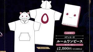 まどマギ』キュゥべえのワンピース、ベベのルームウェアなどアベイル限定アイテムが6月17日発売。オンラインストアでは同日12時より取り扱い開始 |  ゲーム・エンタメ最新情報のファミ通.com