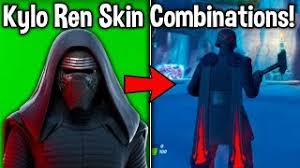 It looks like epic games has some more star wars secrets left to unleash in fortnite, including a brand new masked kylo ren skin. Cosmosftw