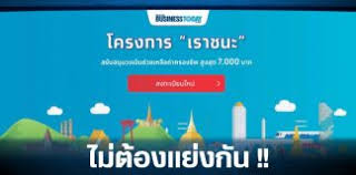 บริษัทหลักทรัพย์ฟินันเซีย ไซรัส จำกัด (มหาชน) เป็นสมาชิกของตลาดหลักทรัพย์แห่งประเทศไทยที่ให้บริการนายหน้าซื้อขายหลักทรัพย์ บริการนายหน้าซื้อขายตราสารอนุพ ติดตามสถานการณ์ข่าวการลงทุนแบบเรียลไทม์ และบทวิเคราะห์หลักทรัพย์. Ge9weuqv2mvdam
