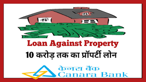 Canara bank provides home loan either to purchase a completed flat or built house or for construction of the house and purchasing flats. Mortgage Loan Canara Bank Loan Against Property Youtube