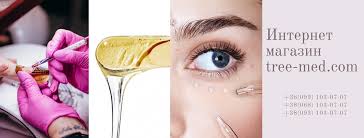 Интернет магазин товаров для индустрии красоты и медицины Tree-med | Facebook