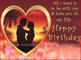 Birthday Wishes For Fiancee In Hindi Happy Birthday Shayari For Girlfriend Free Internet Pictures Birthday Wishes For Wife Birthday Quotes For Girlfriend Happy Birthday Girlfriend