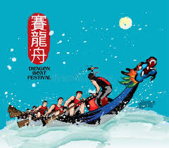 See more ideas about dragon boat festival, dragon boat, festival. Dragon Boat Racing Stock Illustrations 410 Dragon Boat Racing Stock Illustrations Vectors Clipart Dreamstime