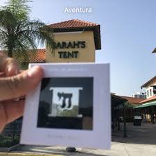 Sarah S Tent 23 Photos 49 Reviews Grocery 3565 Ne 207th St Aventura Fl Restaurant Reviews Phone Number Menu