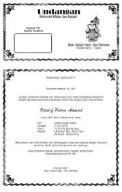 Please fill this form, we will try to respond as soon as possible. Contoh Surat Undangan Khitanan Gudang Surat