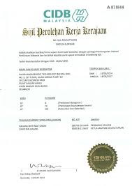 Kurnia ekuiti development sdn bhd. Rl Engineering Division Pakar Management Technology Sdn Bhd