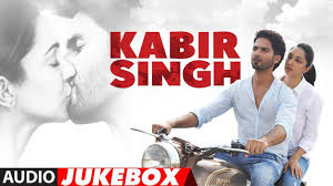 Kabir Singh Bike Wallpapers Wallpaper Cave Kabir singh kang | you are doomed to make choices. kabir singh bike wallpapers wallpaper