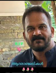 thckk members pass away in louisiana