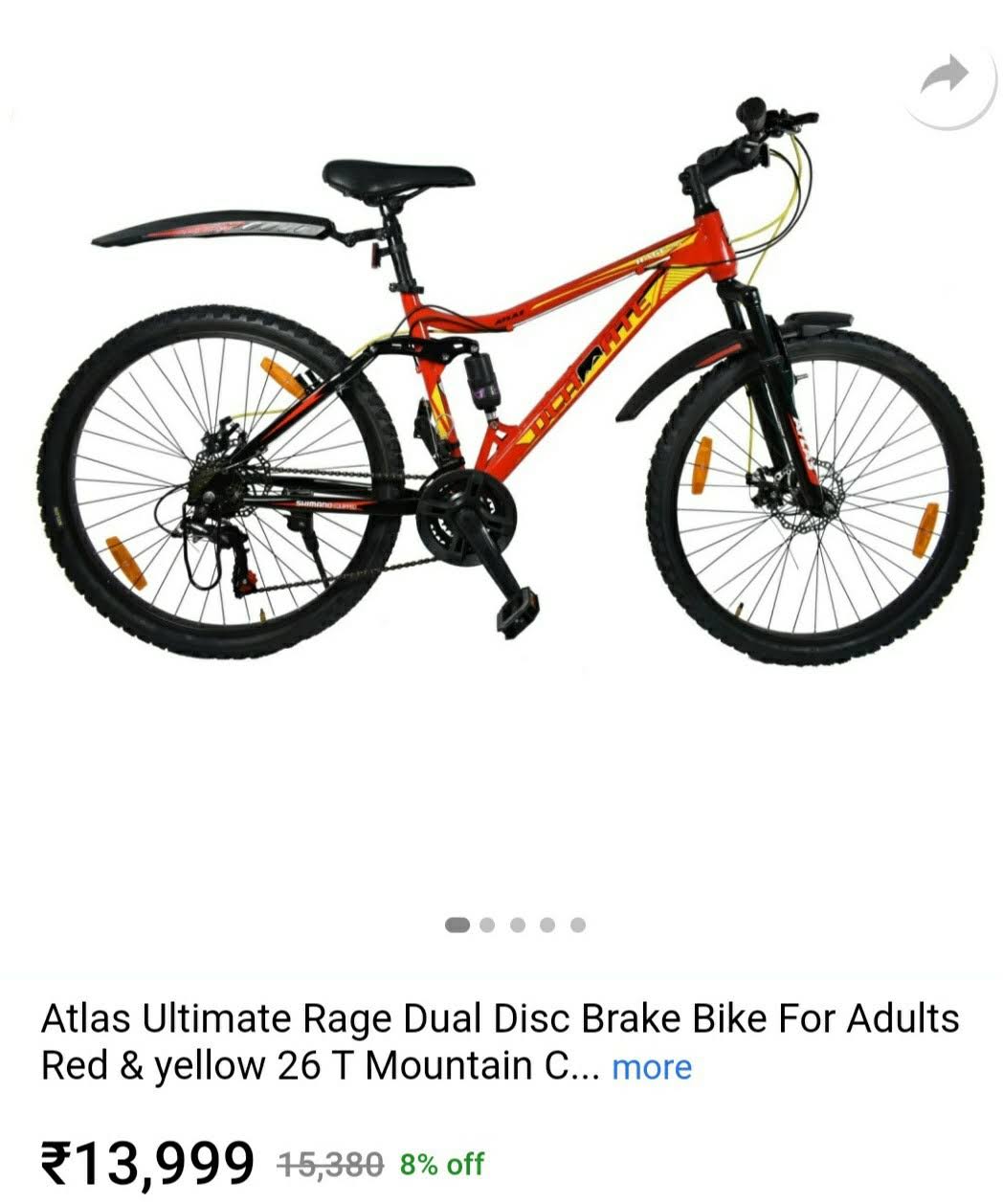 Atlas product image