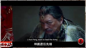 Nonton film layarkaca21 unparalleled mulan (2020) streaming dan download movie subtitle indonesia kualitas hd gratis terlengkap dan terbaru. Download Mulan Angels 2 Treasure Map Mp4 Mp3 3gp Daily Movies Hub