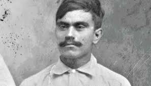 Archivo Histórico General del Estado de Sinaloa