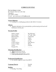 Sample Functional Resume Executive Skills Resume And Cover Letter ...