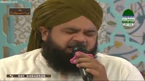 Ausaf To Sabne Paya Hai Per Husne Sarapa Koi Nahi