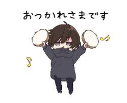 The best gifs are on giphy. Menhera Kun 4 Animation In 2021 Chibi Anime Kawaii Cute Anime Chibi Menhera Kun