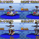 In japan, he is known as the famicom robot, which is short for family computer robot.r.o.b. Mario Kart Ds Vgfacts