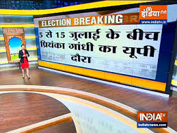 We did not find results for: Hockey India Wins Etienne Glichitch Award Hockey News India Tv