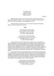 Epitetul singur indica izolarea si instrainarea eului poetic fata de lume si de sine, alienarea fiind semnul poeziei moderne. Referat Temele Si Coloristica Poeziei Bacoviene 147389 Graduo