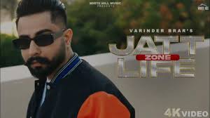 JATT LIFE ZONE (Slowed Reverse)Song By Varinder Bara Gill Sab New Punjabi  Song 2022