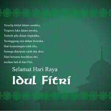 10 Ucapan Gambar Perayaan Lebaran Idul Fitri 1441 H Cocok Dibagikan Ke Whatsapp Instagram Dan Fb Idul Fitri Kata Kata Indah Kutipan Pelajaran Hidup