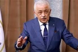 حمد بن محمد آل الشيخ عن شكره وامتنانه لمقام خادم الحرمين الشريفين الملك سلمان بن عبدالعزيز آل سعود ولسمو ولي العهد صاحب السمو الملكي الأمير محمد بن سلمان بن عبدالعزيز آل سعود حفظهم الله على الدعم الذي يحظى به قطاع التعليم والعناية به من أجل تحقيق أداءٍ أفضل في المنظومة. ÙˆØ²ÙŠØ± Ø§Ù„ØªØ¹Ù„ÙŠÙ… Ø¥Ø¹Ù„Ø§Ù† ØªÙØ§ØµÙŠÙ„ Ø§Ø³ØªÙƒÙ…Ø§Ù„ Ø§Ù„Ø¹Ø§Ù… Ø§Ù„Ø¯Ø±Ø§Ø³ÙŠ 14 ÙØ¨Ø±Ø§ÙŠØ± Ø§Ù„Ù…ØµØ±ÙŠ Ø§Ù„ÙŠÙˆÙ…