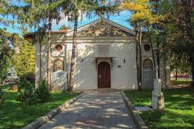 Rugăciune către sfinţii arhangheli mihail şi gavriil. Biserica SfinÅ£ii Arhangheli Mihail Si Gavriil Din BrÄƒila Din BrÄƒila Planiada