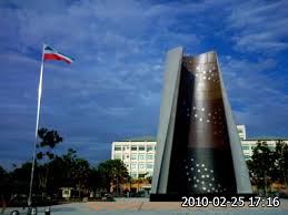 Great savings on hotels & accommodations in kota kinabalu, malaysia. Taman Rimba Kota Kinabalu Sabah Mapio Net