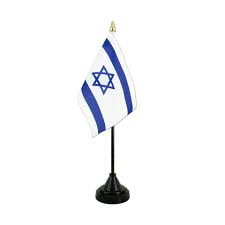 Laden sie flagge von israel stockvektoren bei der besten agentur für vektorgrafik mit millionen von erstklassigen, lizenzfreien stockvektoren, illustrationen und clipart zu günstigen preisen herunter. Israel Flagge Israelische Fahne Kaufen Flaggenplatz Shop