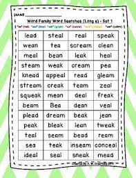 These Word Searches Have Long E Words That Students Can Find The Must Color Each Word Family A Different Color There Is An Long E Words Word Families E Words