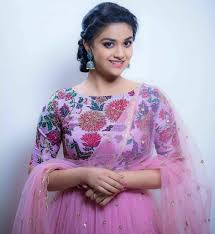 The damsel is known for killer looks and natural acting skills that have garnered her many accolades. Top 200 South Actress Name With Photo 2021 Mrdustbin