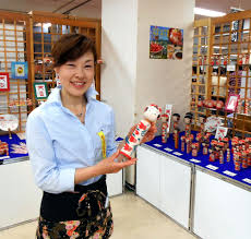 梅木直美 | Kokeshi Wiki