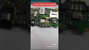 اذ لا يقوم هذا الجهاز بتوفير اداء قوي بشكل ثابت فقط ولكنه يتميز بتصميم انيق و رفيع. Img Youtube Com Vi Gh1ym8urw8q Mqdefault Jpg