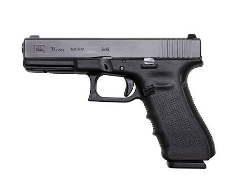 Файл:GLOCK 17 Gen 4 Pistol MOD 45160305.jpg — Вікіпедія