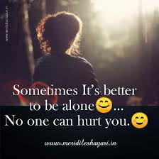 Best funny and comedy status and quotes are handpicked for you to save your time and effort. Short Quotes For Whatsapp Status Meridileshayari In