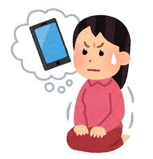 年末年始で大失敗?! ～年末年始のダメな過ごし方4選～ - 予備校なら武田塾 大橋校