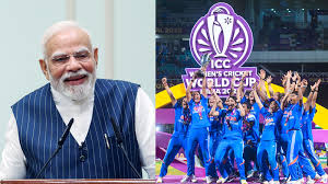 PM Modi congratulates Team India on winning Women's Cricket World Cup 2025