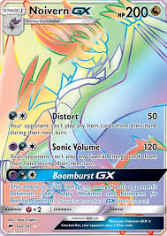 This is one of the harder to obtain cards, simply because there aren't many ways to find this card besides buying it. 31 Rainbow Rare Ideas Pokemon Cards Rare Pokemon Cards Cool Pokemon Cards