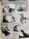 ドン・ドラキュラ